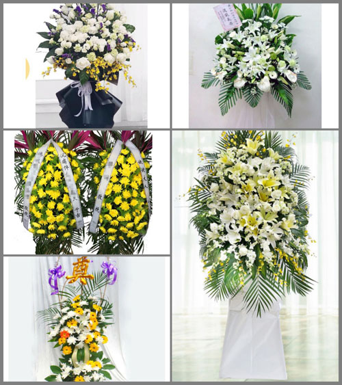 福建南平建瓯市小松镇渔村村白事花篮预定