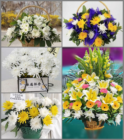 福建南平建瓯市小松镇渔村村白事提篮配送